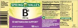 Label for Vitamin B1 250 mg