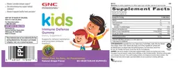Label for Kids Immune Defense Gummy Natural Grape Flavor
