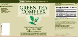 Green Tea Complex 500 mg