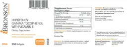 Label for Hi Potency Gamma Tocopherol With Vitamin E