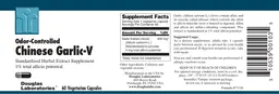 Odor-Controlled Chinese Garlic-V